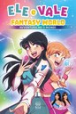 Fantasy World. Avventura nei 5 mondi