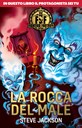 Fighting Fantasy - La rocca del male