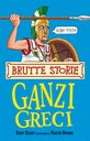 ganzi greci