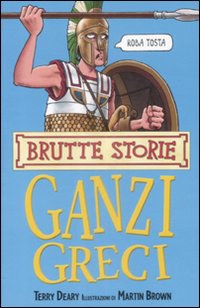 ganzi greci