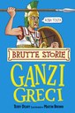 I ganzi greci