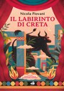 Il labirinto di Creta