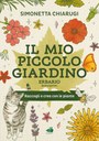 Il mio piccolo giardino