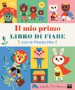 Il mio primo libro di fiabe