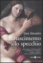 Il Rinascimento allo specchio