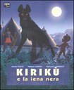 Kirikù e la iena nera