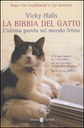 La bibbia del gatto