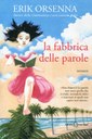 La fabbrica delle parole