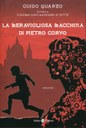 La meravigliosa macchina di Pietro Corvo