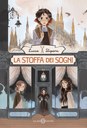 La stoffa dei sogni