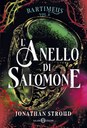 L'Anello di Salomone