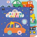 Super baby - Macchine e motori